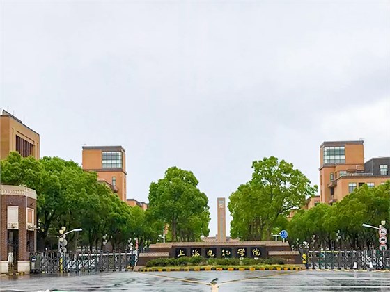 上海电机学院建筑消防检测