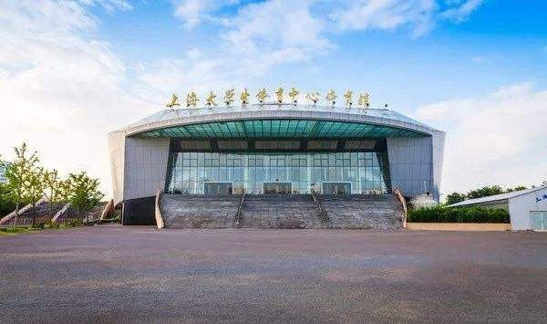 上海大学生体育中心