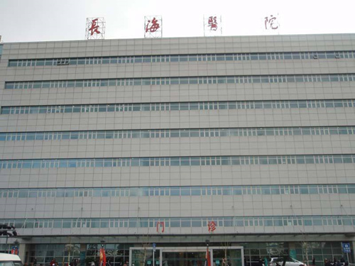 上海市长海医院消防年度检测 、 消防设备维修