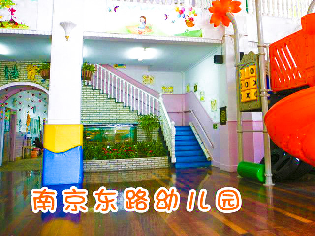 上海市黄浦区南京东路幼儿园消防检测
