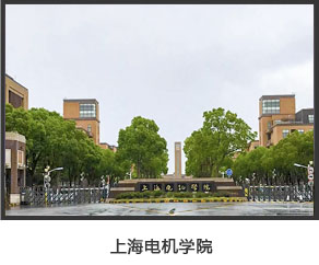 天骄消防技术咨询案例2