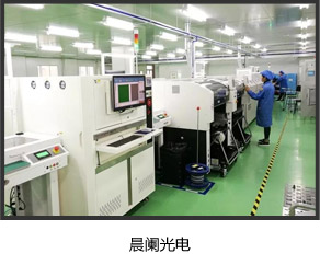 天骄消防技术咨询案例3