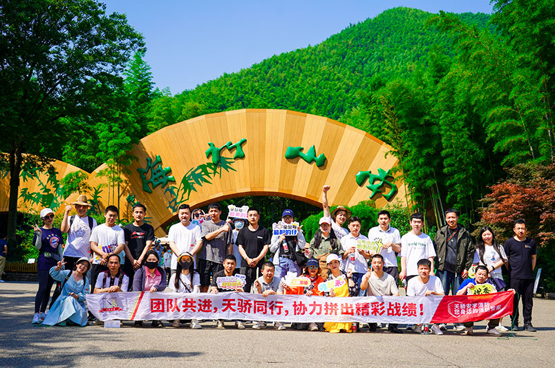 上海天骄消防12周年庆